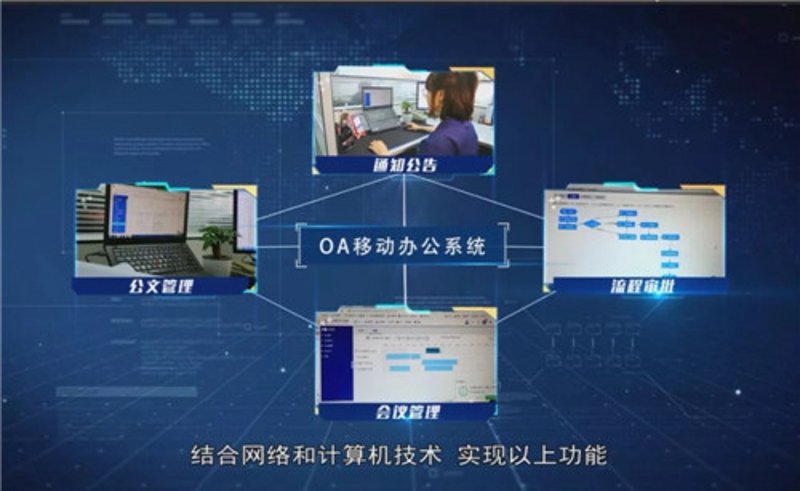 检验检疫技术中心是干嘛的？带你了解它的职能与作用