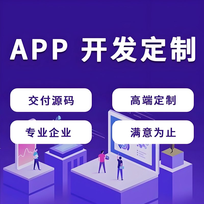 厦门出入境检验检疫局国际旅行卫生保健中心，为您的出国之旅保驾护航