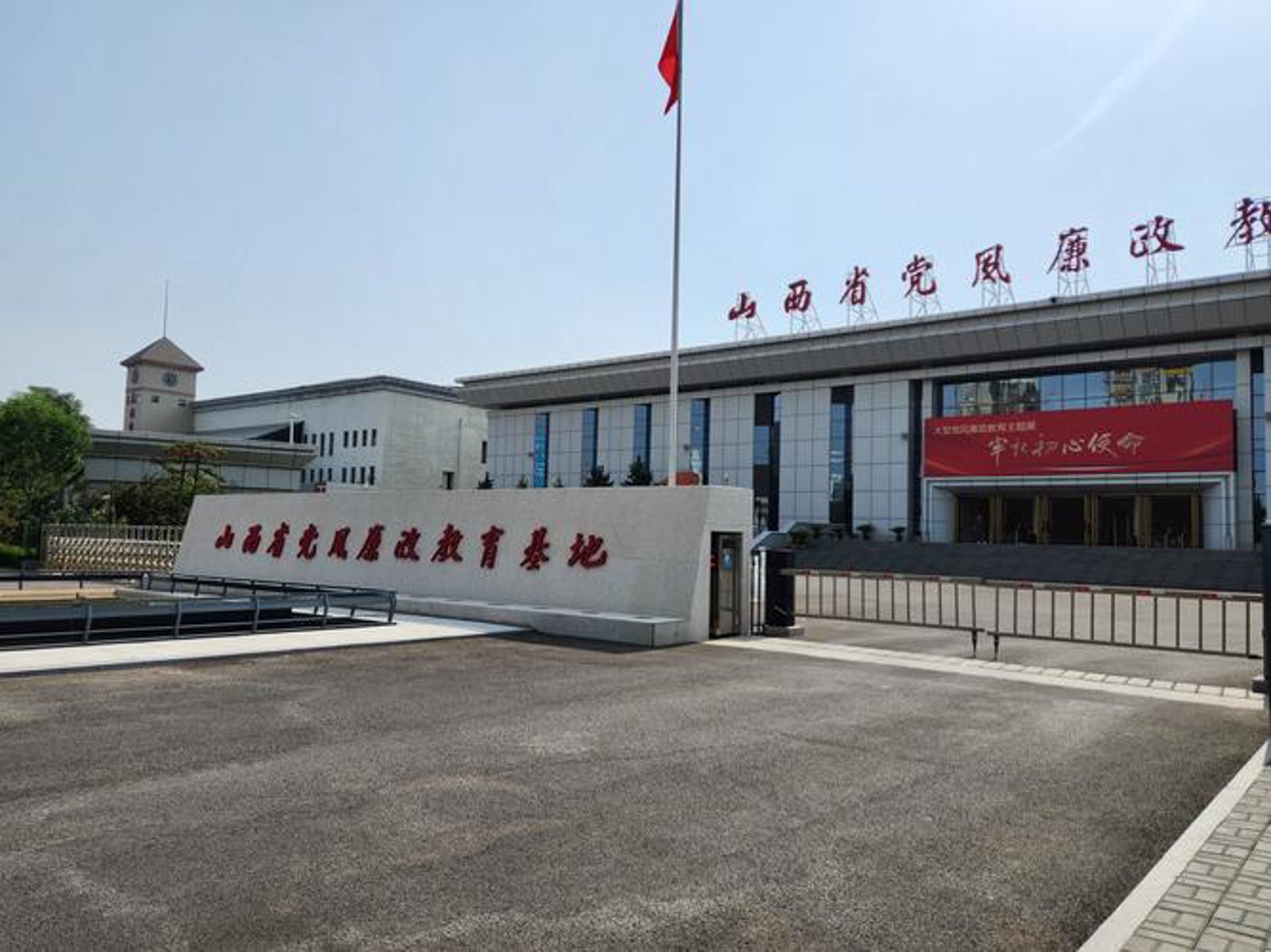 升康合信息技术